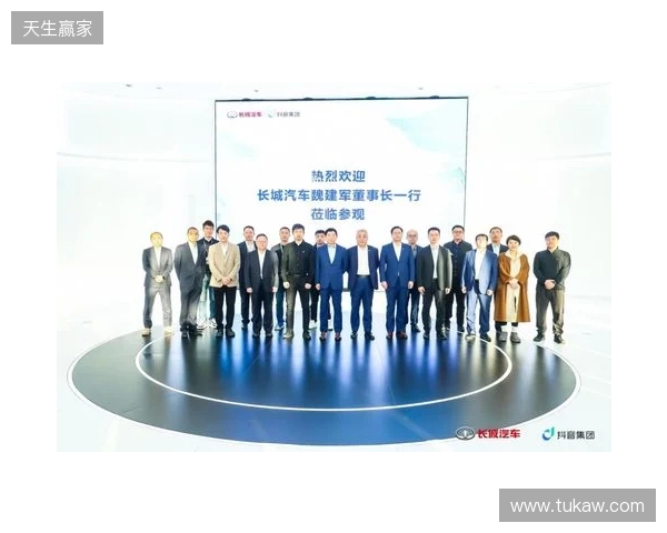 法兰克福与中国足协开展深度交流,双方围绕多个议题展开深入讨论 法兰克福与中国足协开展深度交流,双方围绕多个议题展开深入讨论