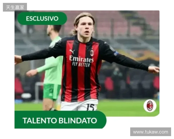 佩杜拉:米兰冬窗需要新中锋,S·希门尼斯目前拒绝所有转会提议