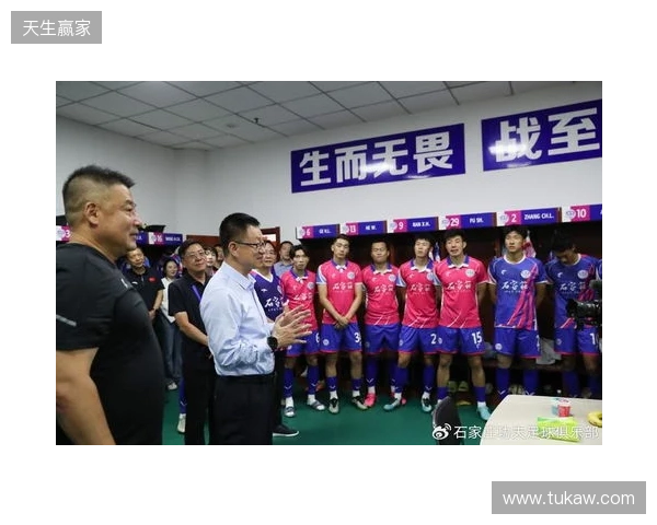 冀媒：石家庄功夫将赴云南高原冬训，俱乐部注重阵容的年轻化