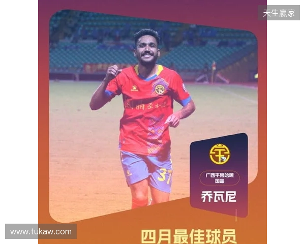 当选中甲最佳教练!李金羽:今年的职业联赛我看到了很多积极改变