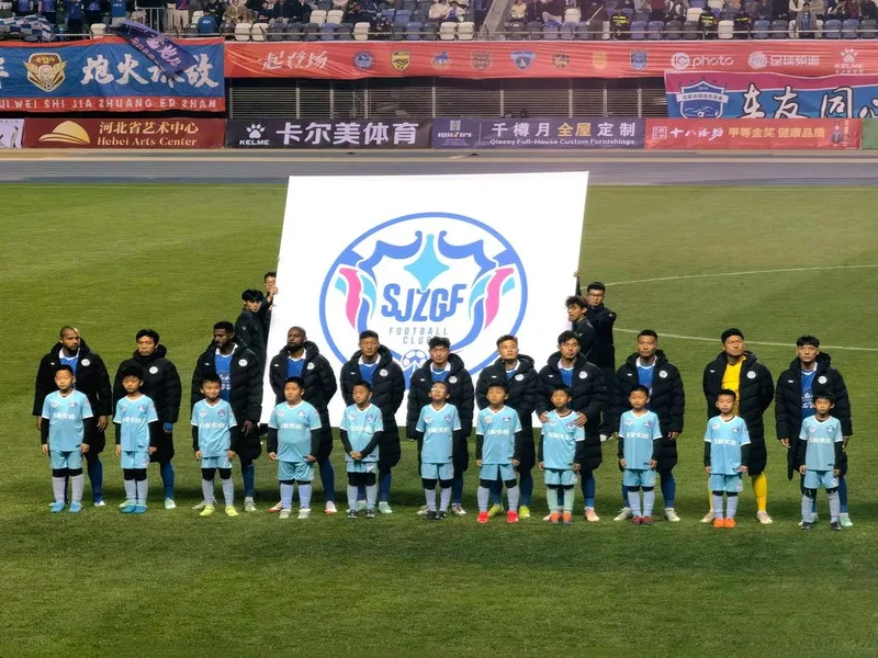 韩东租借加盟石家庄功夫足球俱乐部