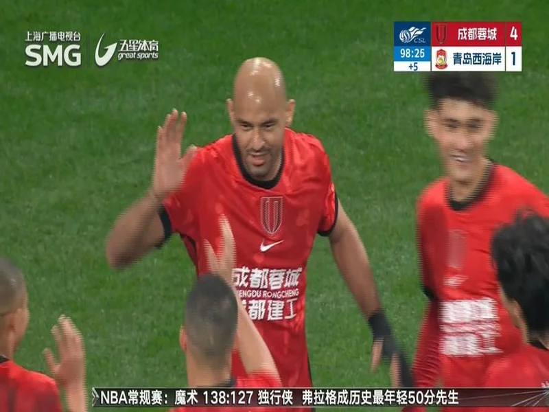 戴帽助球队大胜西海岸,官方:蓉城外援费利佩当选中超第4轮最佳